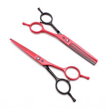 Professional Scissors Z1012 5.5" Stainless Barber Scissors Cutting Shears Thinning Shears Hair Scissors Detachable Finger Rest 2024 - buy cheap