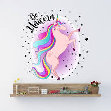 Unicorn Creative Wall Sticker Art Mural Bedroom Wall Decoration wall stickers for kids rooms 2024 - buy cheap