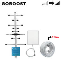 GOBOOST Outdoor Yagi Antenna Indoor Wall-Mounted Antennas With 13M Cable For Cell Phone Signal Booster Accessory Kit 2024 - buy cheap