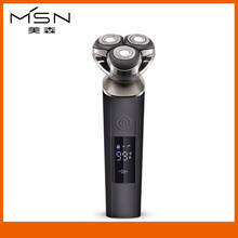 MSN Smart Electric Shaver Waterproof Large LCD Screen Cordless Type-C Rechargeable Dry Wet Shave Razor Self-washing 2024 - buy cheap