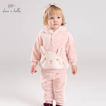 DBM12323 dave bella/пижамный комплект; детская зимняя Домашняя одежда унисекс для маленьких детей; костюм для сна с длинными рукавами и принтом 2024 - купить недорого