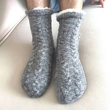 Мужские зимние носки для улицы, толстые теплые флисовые пушистые носки с хлопковой подкладкой, простые мягкие эластичные Нескользящие термоноски 2024 - купить недорого