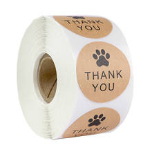Round Kraft Paper Thank You for Bear footprints Stickers 50labels/wad Sticker Cute handmade Stationery Sticker 2024 - buy cheap