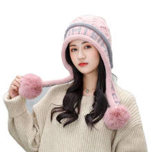 Hats Women Winter Fashion Beanies Sweet Cute Hedging Cap Velvet Wool Hat Student Hair Ball Caps Warm Knit Hat 2024 - buy cheap