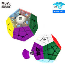 2020 Moyu AoHun WRM 3x3x3 Megaminx Magnetic cube moyu aohun WR M 12 sided Magnetic speed cube 3x3 puzzle cubo magico 2024 - buy cheap