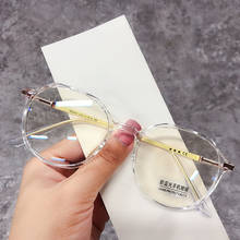 Очки прозрачные компьютерные очки Рамка Для женщин мужчин антибликовыми свойствами светильник круглые очки блокировка очки оптические оправы для очков 2024 - купить недорого