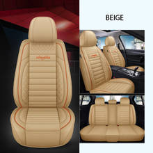 Car seat cover for ford focus 2 mondeo mk4 mk1 mk7 mk3 fusion kuga ranger fiesta explorer 5 ka smax ranger figo accesorios 2024 - buy cheap