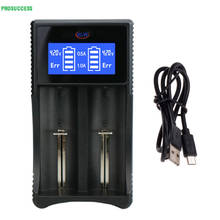 LCD display Smart USB Battery Charger for  26650 18650 18500 18350 14500 3.7V lithium  A AA AAA SC C 1.2V NIMH NICD batteries 2024 - buy cheap