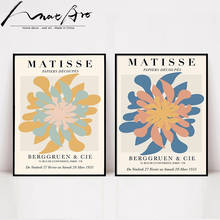 Matisse flower poster modern painting home decoration wall art living room decoration colorful vector illustration 2024 - buy cheap