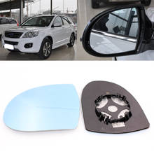 For Haval H6 Car Side View Door Wide-angle Rearview Mirror Blue Glass With Base Heated 2pcs 2024 - buy cheap