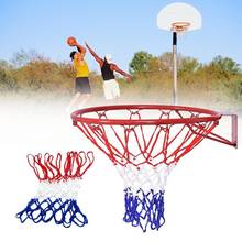 Malla de borde de baloncesto de 6 Mm, Red de baloncesto duradera, malla estándar, borde de portería resistente, se adapta a la red de nailon N5T2 2024 - compra barato