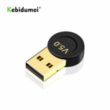 KEBIDU USB Bluetooth адаптер для компьютера ПК беспроводной USB Bluetooth передатчик 5,0 музыкальный приемник Bluetooth адаптер 2024 - купить недорого