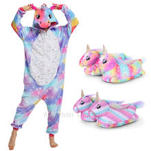 Pijama de invierno de unicornio Kigurumi para adultos y niños, disfraz de caballo, mono de Animal, Pijama de franela, zapatos de unicornio 2024 - compra barato