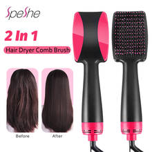 Hair Dryer Brush brosse soufflante cheveux 2 in 1 One Step Hair Blower Brush Electric Hot Air Brush Travel Blow Dryer Comb 2024 - buy cheap