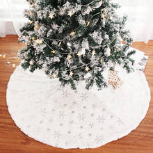 Юбка для рождественской елки 90/120 см, коврик для новогодней елки, коврик для юбки под елку, рождественские украшения для дома, снежинка 2024 - купить недорого
