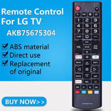 Пульт дистанционного управления для телевизора LG AKB75675304 2024 - купить недорого