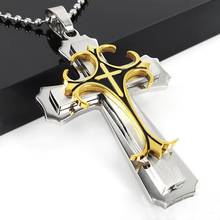 Stainless Steel Jesus Christ Cross Pendant Necklace Bead Silver Gold Link Chain Necklace Religious Jewelry Men Boys Gift 2024 - buy cheap