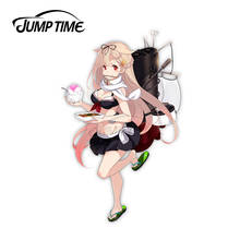 Jump Time-calcomanía de Anime para colección Kantai, pegatinas de vinilo para coche, Material de oclusión, decoración de arañazos, de verano, 13x6,8 cm 2024 - compra barato