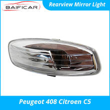 Baificar sinal de ré para carro, novo espelho retrovisor genuíno, seta, lado direito e esquerdo para o carro, citroen c5 408 2024 - compre barato