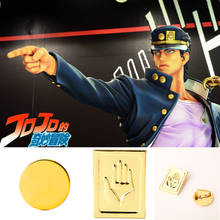 Anime JOJOS Bizarre Adventure Brooch Kujo Jotaro Hat Pins Gold Color Brooch Metal Jewelry Men Women Shirt Accessories Gift Set-1 2024 - buy cheap