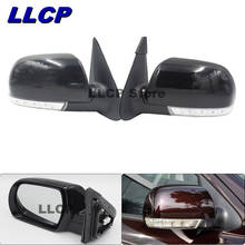 1 Pair For Santa Fe SantaFe 2.4 2.7 2007 2008 2009 2010 2011 2012 Door Wing Mirror Rearview Side Mirror Assy 8PINS For Hyundai 2024 - buy cheap