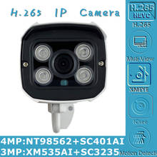 4/3MP H.265 IP Metal Bullet Camera Outdoor NT98562+SC401AI 2560*1440 XM535AI+SC3235 2304*1296 Onvif VMS XMEYE IP66 IRC Radiator 2024 - buy cheap