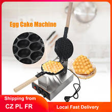 Chapa elétrica para waffles e ovos, 220v 1400w., chapa de ferro para waffles e ovos. antiaderente. 2024 - compre barato