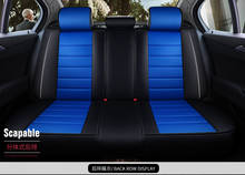only car rear seat covers For Volkswagen vw Skoda Toyota Subaru BMW Kia Nissan Volvo Mazda etc. all car model accessorie Leather 2024 - buy cheap