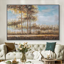 Abstract Brown Trees Oil Painting Handmade Landscape Wall Art 100% Hand Painted Canvas Painting For Living Room Decoration 2024 - buy cheap