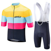 Roupas de ciclismo masculinas morbike, kits de roupas de ciclismo de manga curta, bermuda respirável mtb, conjunto 19d com almofada de gel, 2020 2024 - compre barato