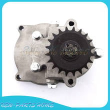 Transmission Gear box For 33cc 43cc 49cc 52cc Ty Rod II Go Kart Pocket Bike Dirt Bike Quad ATV Scooter XTreme 2024 - buy cheap