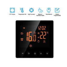 Wi-Fi Smart Digital Temperature Thermostat Controller APP Control LCD DisplayTouch Screen Week Programmable Electric 2024 - buy cheap