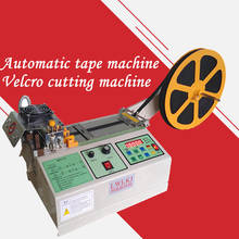 Automatic tape machine Velcro cutting machine elastic belt zipper ribbon ribbon heating cutting machine 2024 - buy cheap