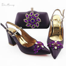 New Dark Purple Color Royal Wedding Clutch Bag Match Italian Women Shoes and Bag Matching Set African Shoes and Bag Match 2024 - buy cheap