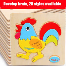 Quebra-cabeça de madeira três dimensional animal/frutas/tráfego 2-5 anos, quebra-cabeça de desenhos animados, brinquedos educativos 2024 - compre barato