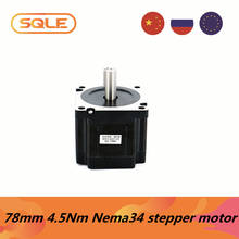 Nema34 open loop stepper motor 86HS78-4004A14-B35  motor length：78mm torque：4.5Nm 1.8 angle step current：5.5A with 14mm shaft 2024 - buy cheap