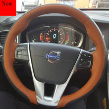 Hand-Stitched Leather Suede Car Steering Wheel Cover for Volvo XC60 XC90 S40 S80L V60 s60l Car Accessories 2024 - buy cheap