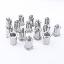 200PCS M10  304 Stainless Steel  Flat Head Rivet Nuts Iron Insert Riveting Nuts Wholesale Price 2024 - buy cheap
