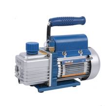 FY-1H-N mini portable air vacuum pump 2pa screen separator 150W  220V 2024 - buy cheap