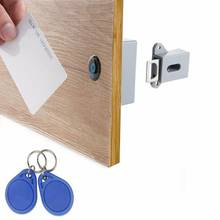 Digital Invisible Electronic Cabinet Smart Lock IC Card Sensor RFID Drawer Lock Induction Battery Powered Wooden Wardrobe Lock 2024 - buy cheap