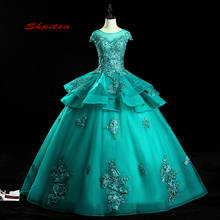 Turquoise Tulle Quinceanera Dresses 2020 Plus Size Puffy Masquerade Ball Gown Sweet Sixteen 16 Dresses vestido de 15 anos 2024 - buy cheap