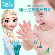 Disney meninas dos desenhos animados brinquedos de maquiagem adesivos de tatuagem para meninas disney princesa congelado elsa anna sofia princesa minnie crianças brinquedos 2024 - compre barato