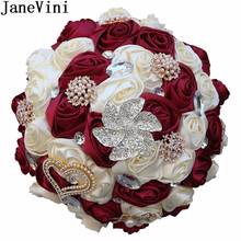 JaneVini fleur artificielle Burgundy Wedding Bouquet Bridal Crystal Rhinestone Satin Flowers Luxury Royal Blue Bride Bouquets 2024 - buy cheap