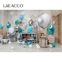 Laeacco фон для фотосъемки для День рождения декоративный шар подарок на воздушном шаре детская коляска фотосессия фотография фон 2024 - купить недорого