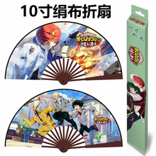 Anime my hero academia folding fan toy Bamboo Silk Cloth Hardcover Folding Hand Fan toy gift 10"/33cm 2024 - buy cheap