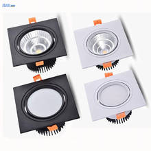 Lámpara de techo LED cuadrada regulable, foco de iluminación interior, 4 tipos, 7w, 9w, 12w, 15w, 18w, AC110-220V 2024 - compra barato