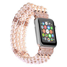 Correa de perlas para Apple Watch, banda de 38mm 42mm SE 6 4 5 series 44mm 40mm, pulsera de cuentas Multicolor para iwatch 3 2 1, accesorios para reloj 2024 - compra barato