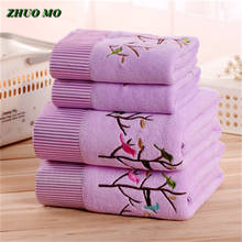 ZHUO MO 3pcs Quick-Drying Cartoon trees 3 colors Microfiber Towel Set Bath Towel Face Beach Towel Adult toallas for Bathroom 2024 - buy cheap