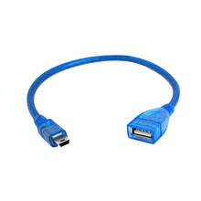 USB 2.0 Female to Mini USB Male Cable Adapter 5P OTG V3 Port Data Cable For Car Audio Tablet For MP3 MP4 horn speaker 30cm 0.3m 2024 - buy cheap
