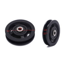 Rodamiento polea 50/90mm resistente al desgaste Nylon rodamiento polea rueda Cable gimnasio Universal Fitness equipo parte